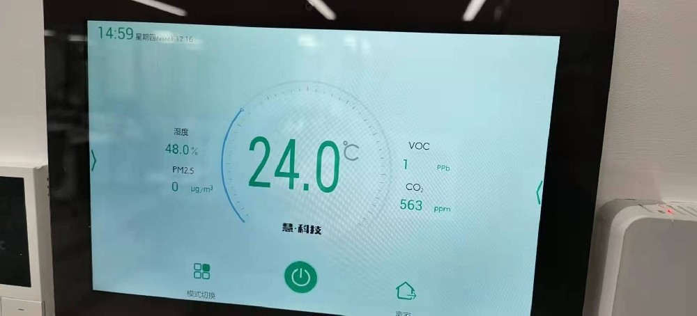深圳市蛇口灣廈置業(yè)有限公司